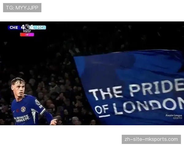 帕尔默点球梅开二度 切尔西中场担起进攻重任